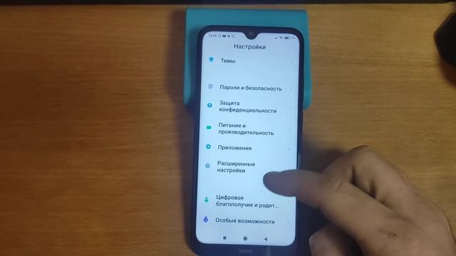 Как приложению дать все разрешения на системе Андроид смотреть онлайн