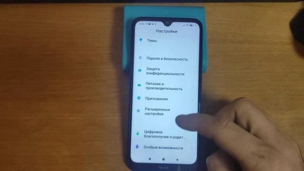 Как приложению дать все разрешения на системе Андроид