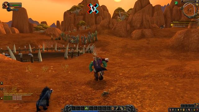 ❗ Кактусовый десерт Галгара | Квест | 🆔: 25136 | World of Warcraft: Battle for Azeroth 8.1.5 смотреть онлайн