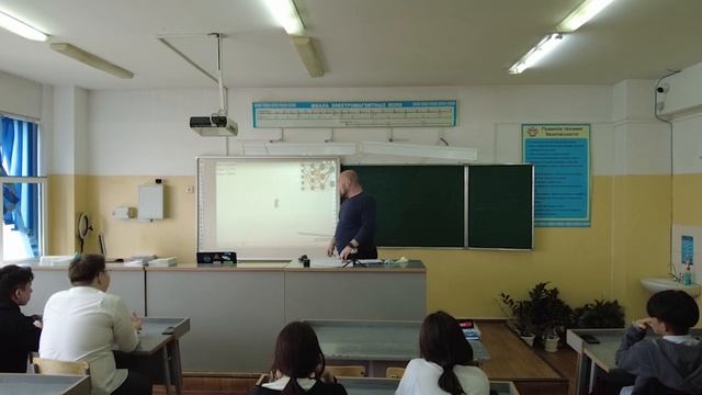 Ознакомление и показательный урок на тему "Основы машинного обучения" смотреть онлайн