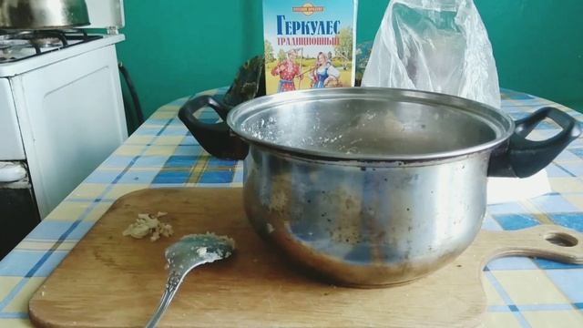 Как сделать прикормку на сазана-карпа! смотреть онлайн