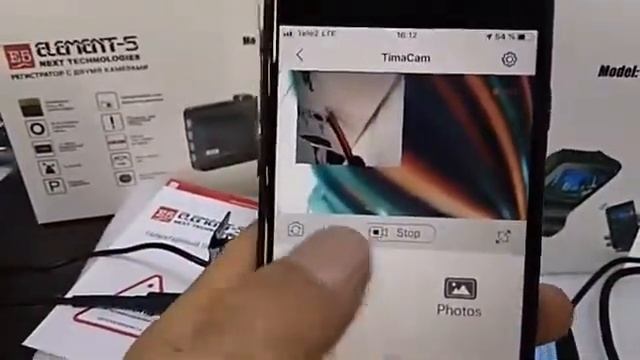 Видеорегистраторы оптом и в розницу смотреть онлайн
