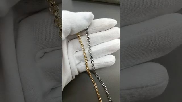 Цепь Бельцер Deluxe, 4.5 мм/Артикул: ЦЕПЬ280 смотреть онлайн