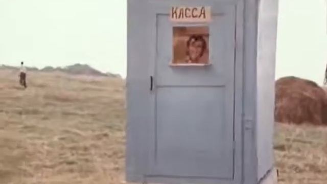 Кузнец и паразиты смотреть онлайн