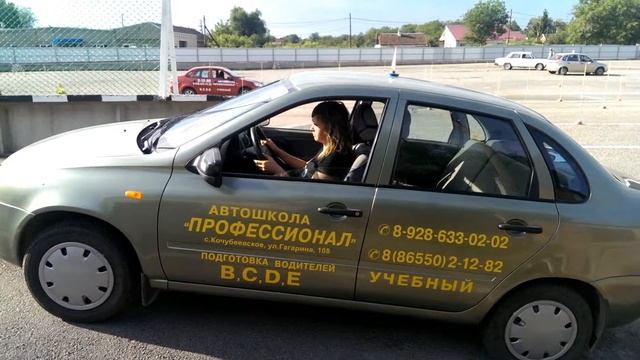 калина ЗЕЛЁНАЯ горка смотреть онлайн