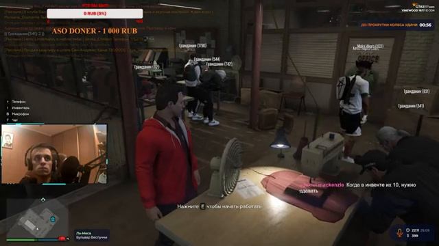 стрим по GTA RP - качаю рыболовство и немного ищу сокровища #7.1 (выключили свет) смотреть онлайн