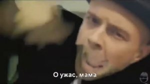 Его Гриб - СамаСасама l GTHO vs. Попса