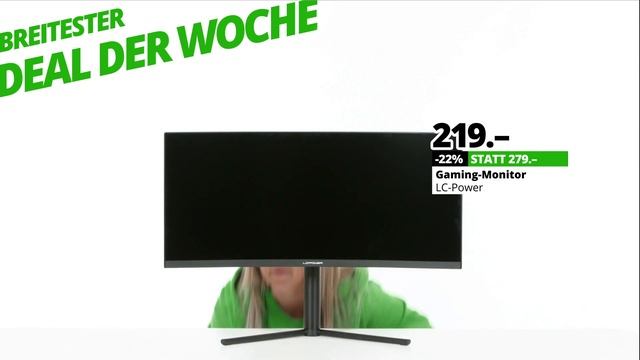 29-Zoll-Gaming-Monitor von LC-Power смотреть онлайн