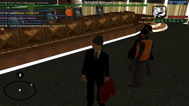 Установка камер в Администрации штата Лас-Вентруас (От Nikolay Gvasalia) DRP Trilliant (Часть 2)