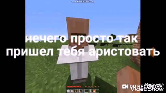 Как не надо снимать выживания бомжа в россии смотреть онлайн