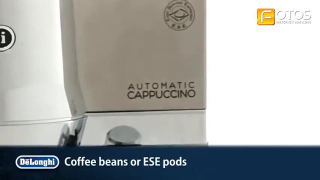 De'Longhi Coffee Machine EC850 смотреть онлайн
