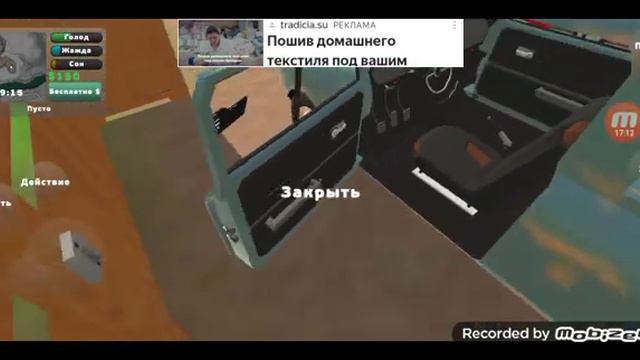 24 декабря 2023 г. смотреть онлайн