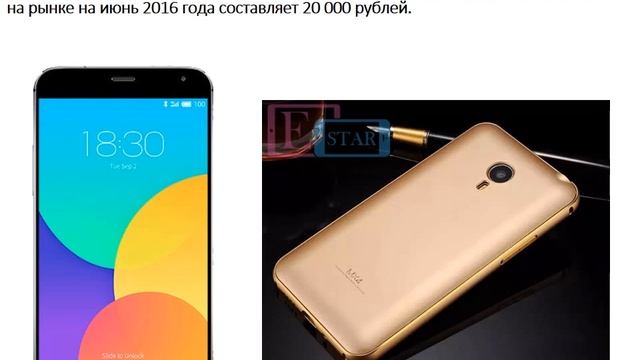 Apple | 6 аналогов iPhone Apple смотреть онлайн