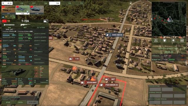 Борьба с японскими топ-танками / Wargame: Red Dragon: прохождение №2 смотреть онлайн