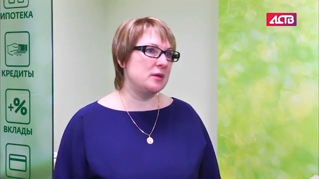 Сбербанк запустил весеннюю акцию по потребительским кредитам со сниженными процентными ставками смотреть онлайн