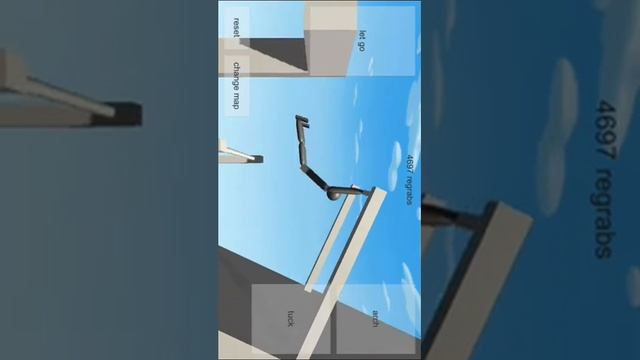 Кувырки в игре!