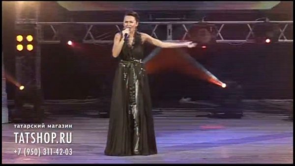 Иркэ «Үпкәләмә» (Иркә)