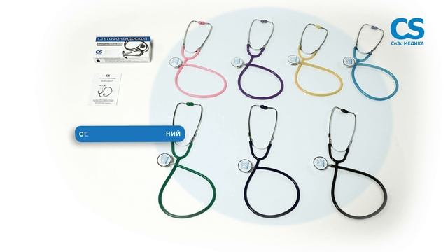 Стетофонендоскоп CS Medica CS-417