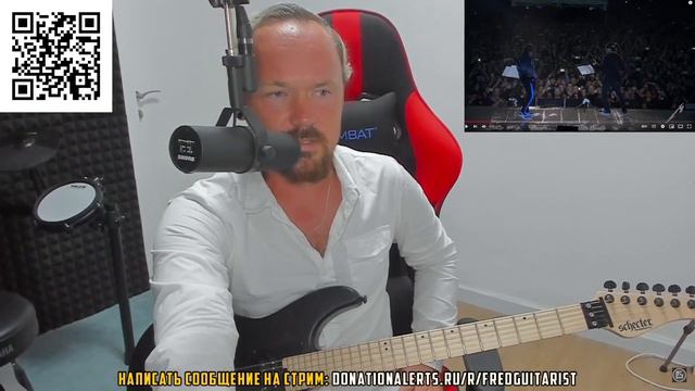 Умеют ли Хэммет и Трухилыч играть Rammstein смотреть онлайн
