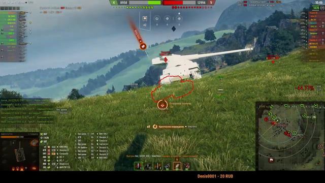 Wot рандом(+18) смотреть онлайн