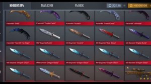 КАК ЛЕГКО И БЫСТРО ПОДНЯТЬ 1М ГОЛДЫ В КЕЙС СИМУЛЯТОРЕ | КЕЙС СИМУЛЯТОР