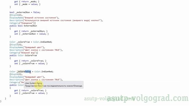 Создание ВФБ для MasterSCADA в VisualStudio