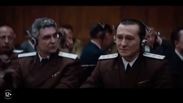 Х/Ф Нюрнберг 2022 смотреть онлайн