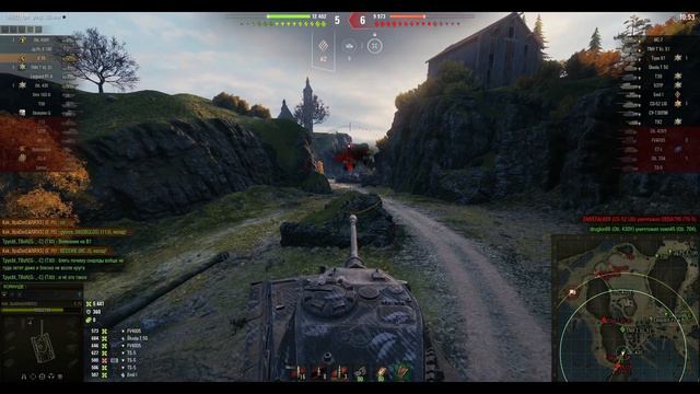 WoT Replays - E 75 - Фьорды смотреть онлайн
