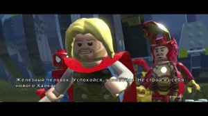 Lego Marvel Super Heroes. Full Walkthrough. Part 5