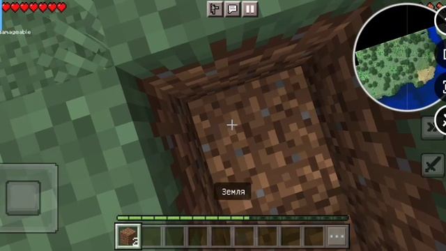 Toolbox premium 1.19.81 ?|no clickbate?|no crash? смотреть онлайн