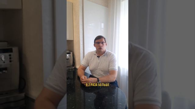 Лучший способ гасить ипотеку смотреть онлайн