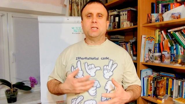 УСМ 0149 Позволь Себе роскошь не общаться с неприятными людьми. Ошо смотреть онлайн