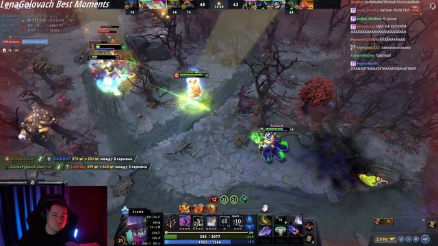 Головач против бустера на Наге | LenaGolovach Best Moments | Dota 2