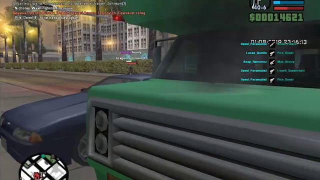 gta sa 2019 08 02 02 15 52 54 смотреть онлайн