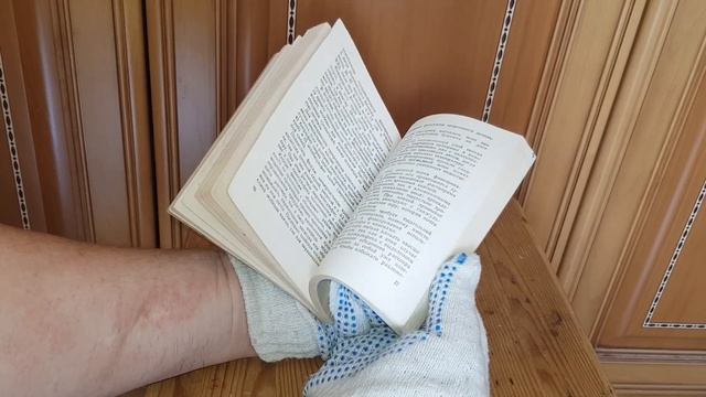 Фотодело Очередное пополнение библиотеки 007 В  А  Яштольд Говорко Обработка фотоматериалов