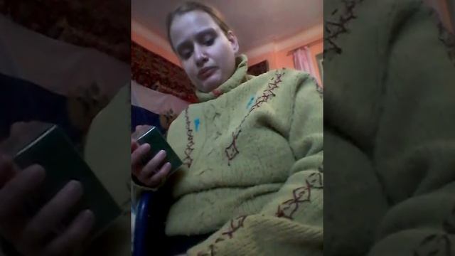 Покупки по каталогу oriflame 1,2018 смотреть онлайн