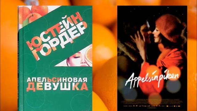 Писатели - юбиляры августа 2022 года