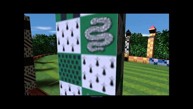 Полное прохождение игры 