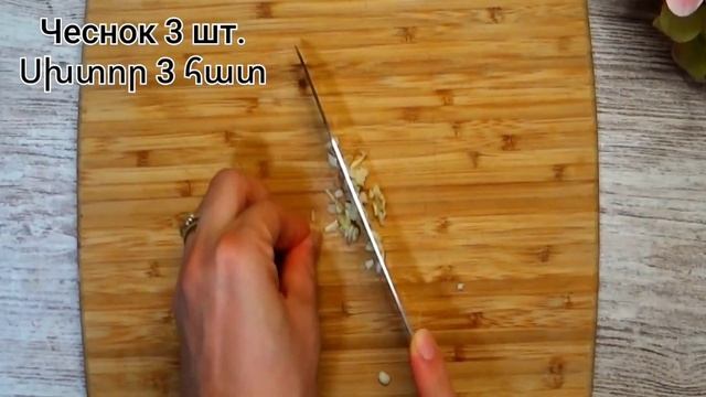 Куриное филе с грибами в томатном соусе?Всего Лишь 30 минут и Вкусный Ужин будет на Столе смотреть онлайн