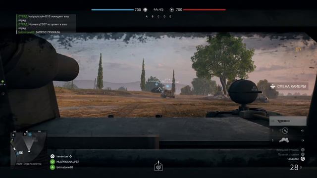 Battlefield™ V порвал сраный танк PS4 slim dualshok 2020 смотреть онлайн