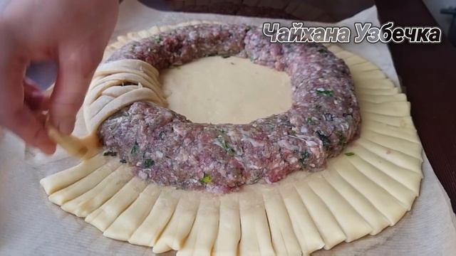 МЯСНОЙ ПИРОГ - рецепт на все случаи жизни. ПРОСТОЙ рецепт Пирога с МЯСОМ! Чайхана узбечка