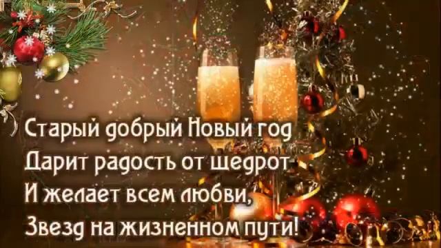 2 февраля 2020 г. смотреть онлайн