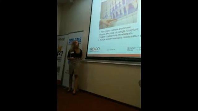 Юлия Соловьева: "Издержки вниз, прибыль вверх!" смотреть онлайн