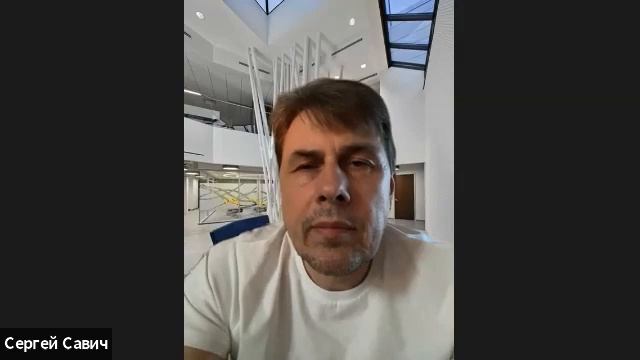 Ответы на вопросы по концепции ДАО смотреть онлайн