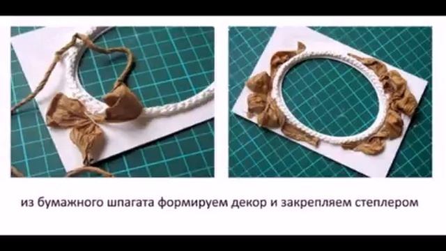 Как сделать рамку для фото самому.How to make a frame for the photo itself. смотреть онлайн