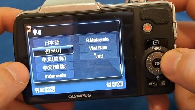 Olympus SZ 10 How to Change Language смотреть онлайн