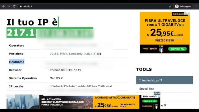 Come scoprire indirizzo ip смотреть онлайн