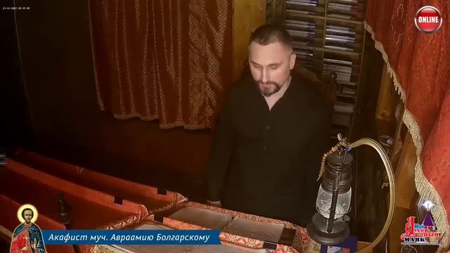 Молитва по соглашению - акафисты вторника смотреть онлайн