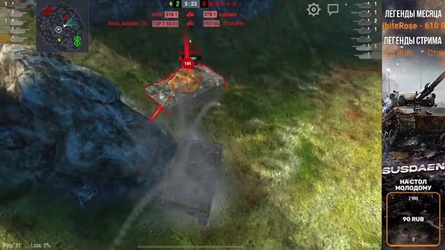 ПРОХОДИМ ИВЕНТ "Тайна затерянной пирамиды" С ВАМИ ВО ВЗВОДЕ | wot blitz смотреть онлайн