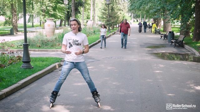 Как тормозить на роликах?! Часть 4: Плуг. Отличный вариант для начинающих роллеров. смотреть онлайн